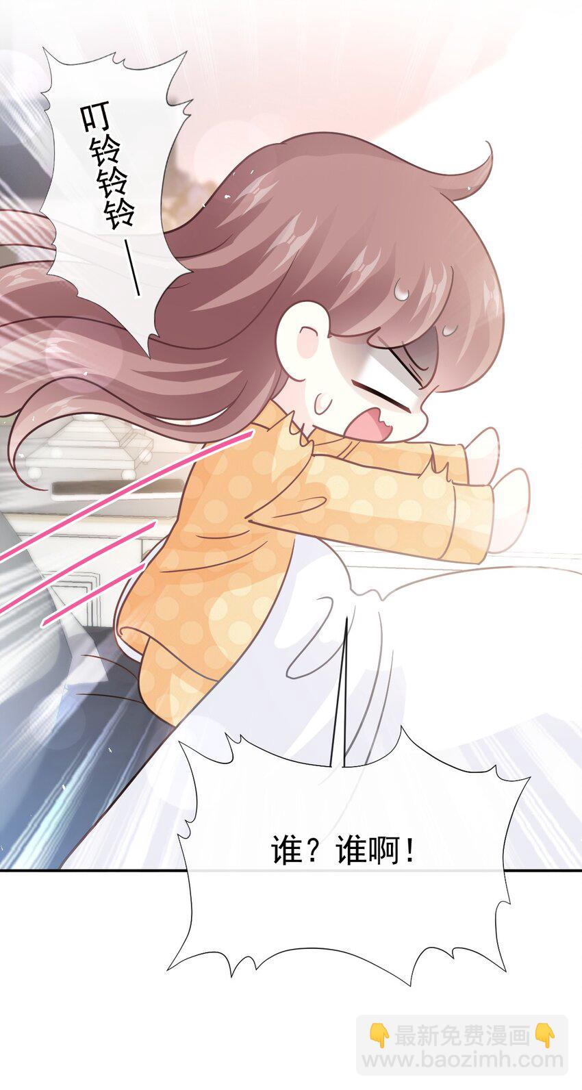 344 退婚-第344话