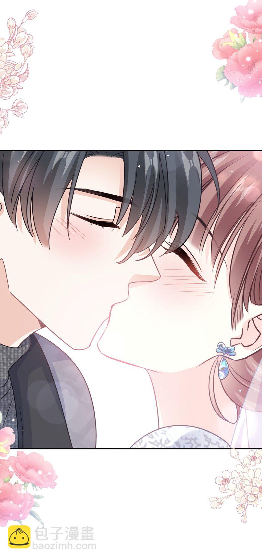 348 我好看吗？-第348话