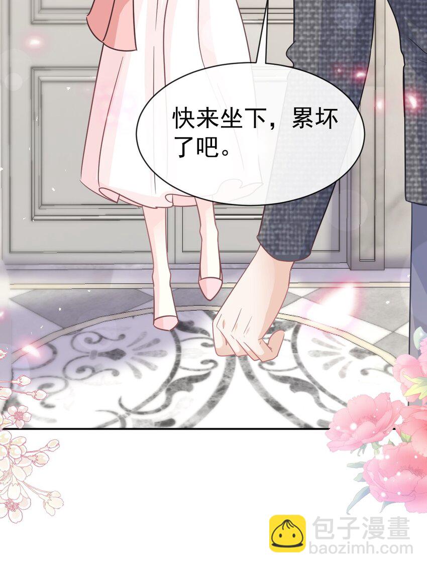 348 我好看吗？-第348话