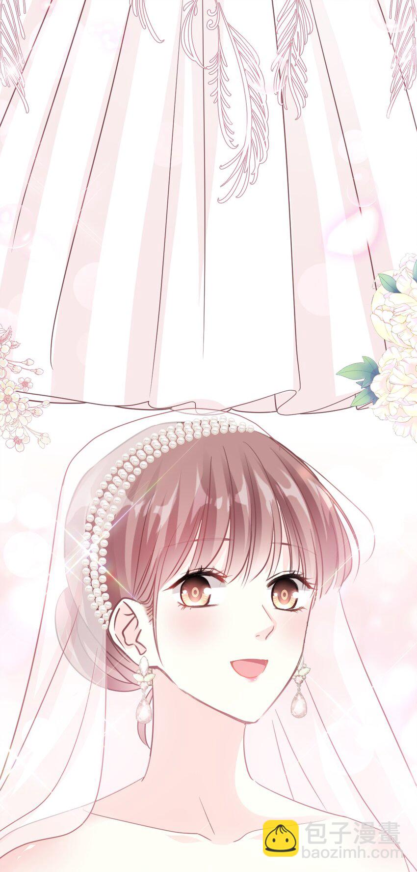 350 完美婚礼-第350话