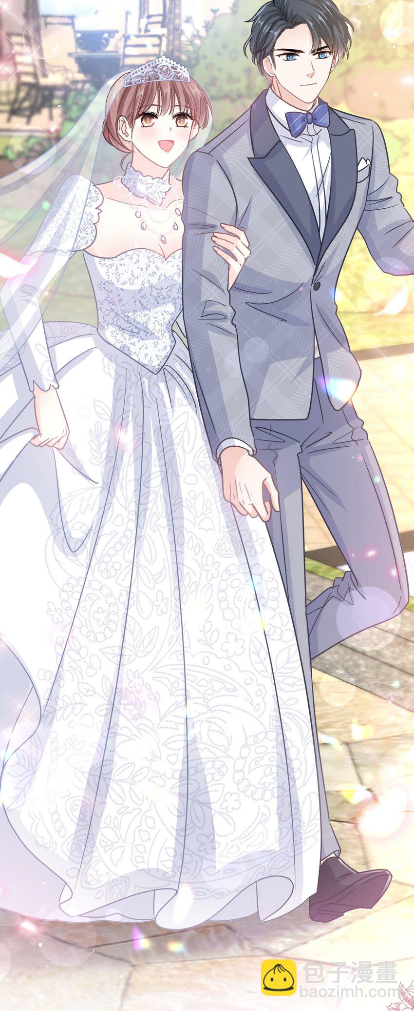 350 完美婚礼-第350话