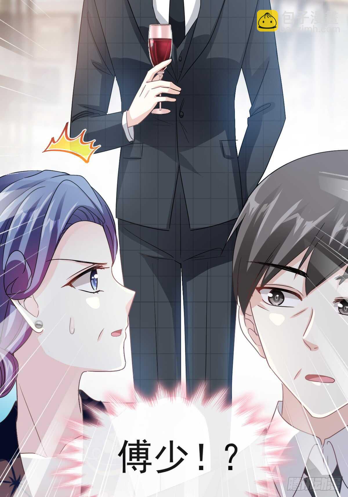 第35话 奇怪的感觉-第36话