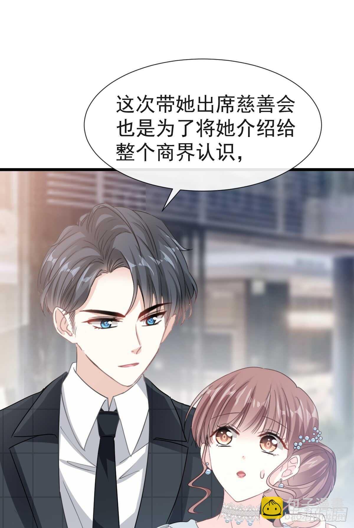 第35话 奇怪的感觉-第36话