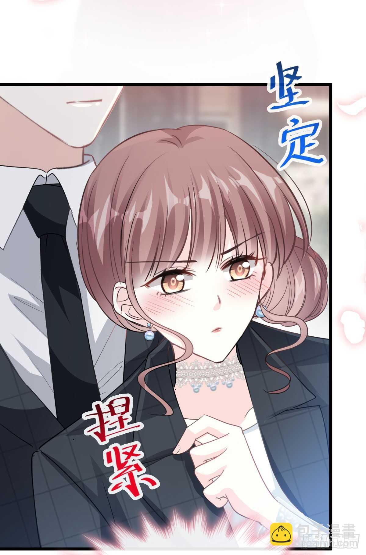 第35话 奇怪的感觉-第36话