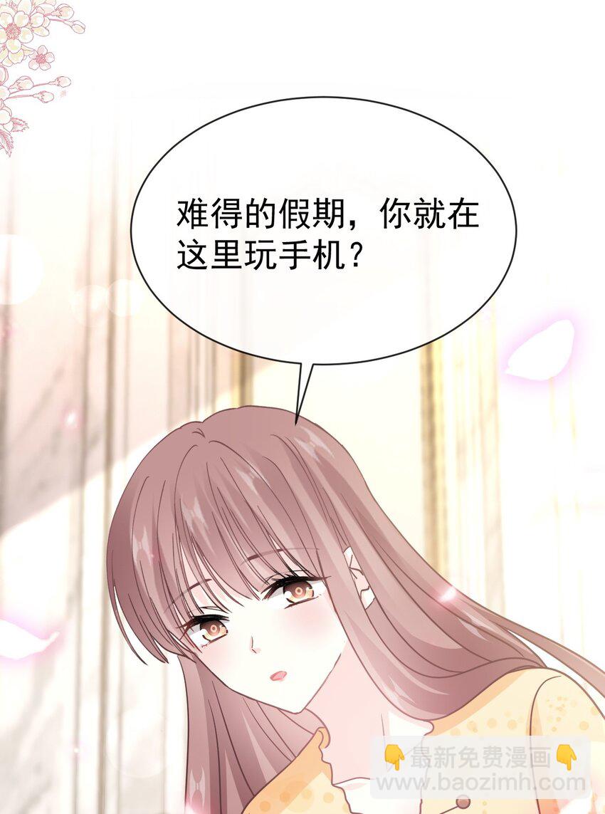 352 不开窍的弟弟（1）-第352话