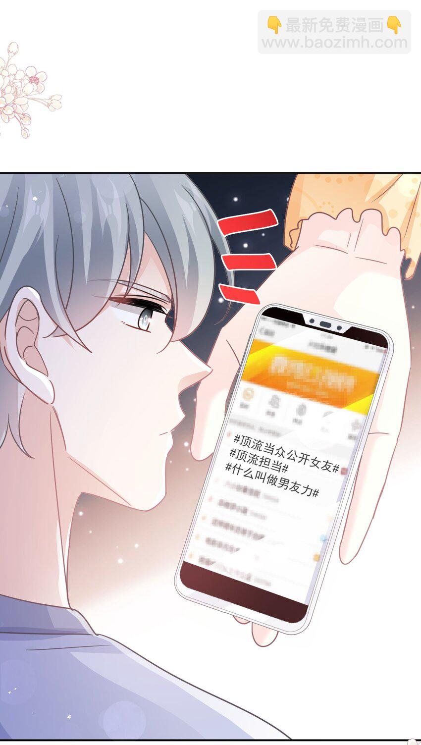 352 不开窍的弟弟（1）-第352话