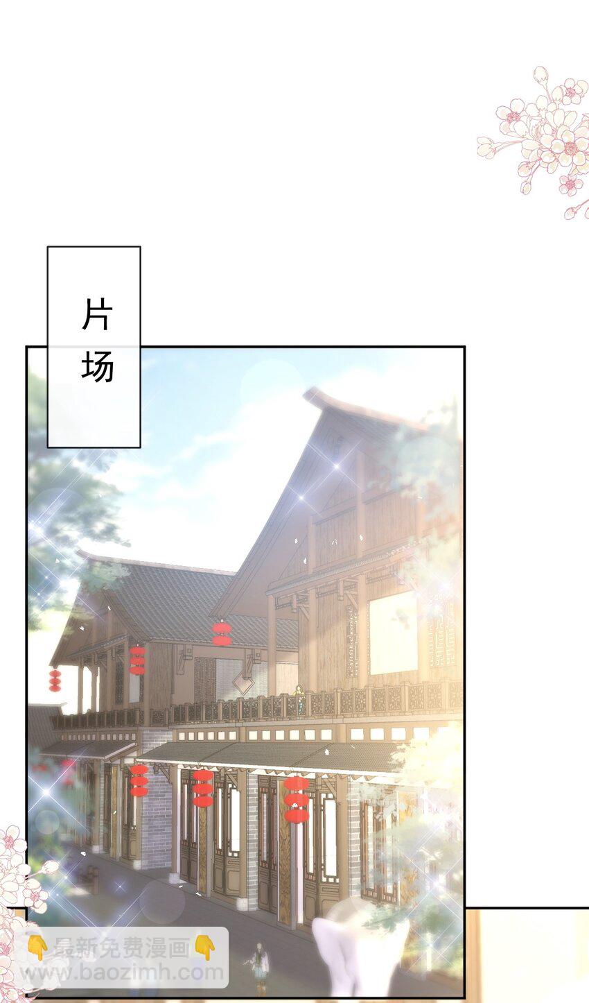 354 不开窍的弟弟（3）-第354话