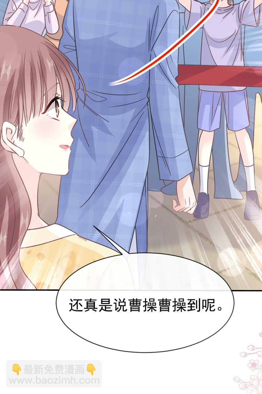 354 不开窍的弟弟（3）-第354话