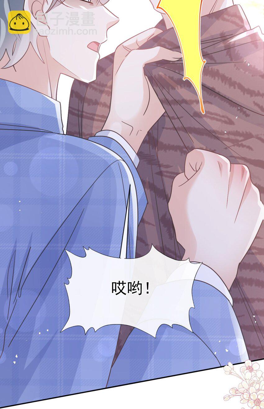 356 不开窍的弟弟-第356话