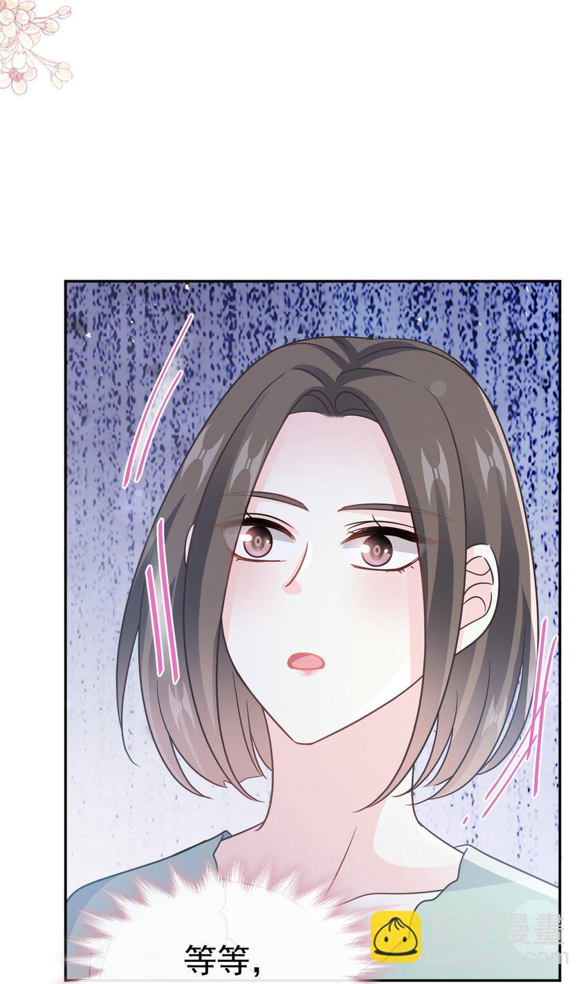356 不开窍的弟弟-第356话