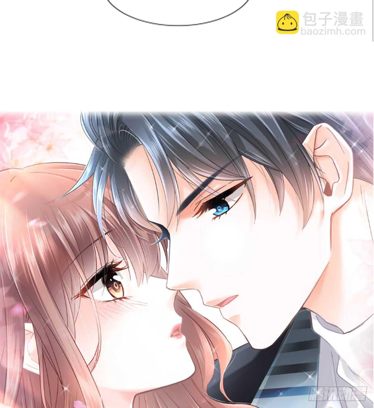 第37话 向我女朋友道歉(1/2)-第38话