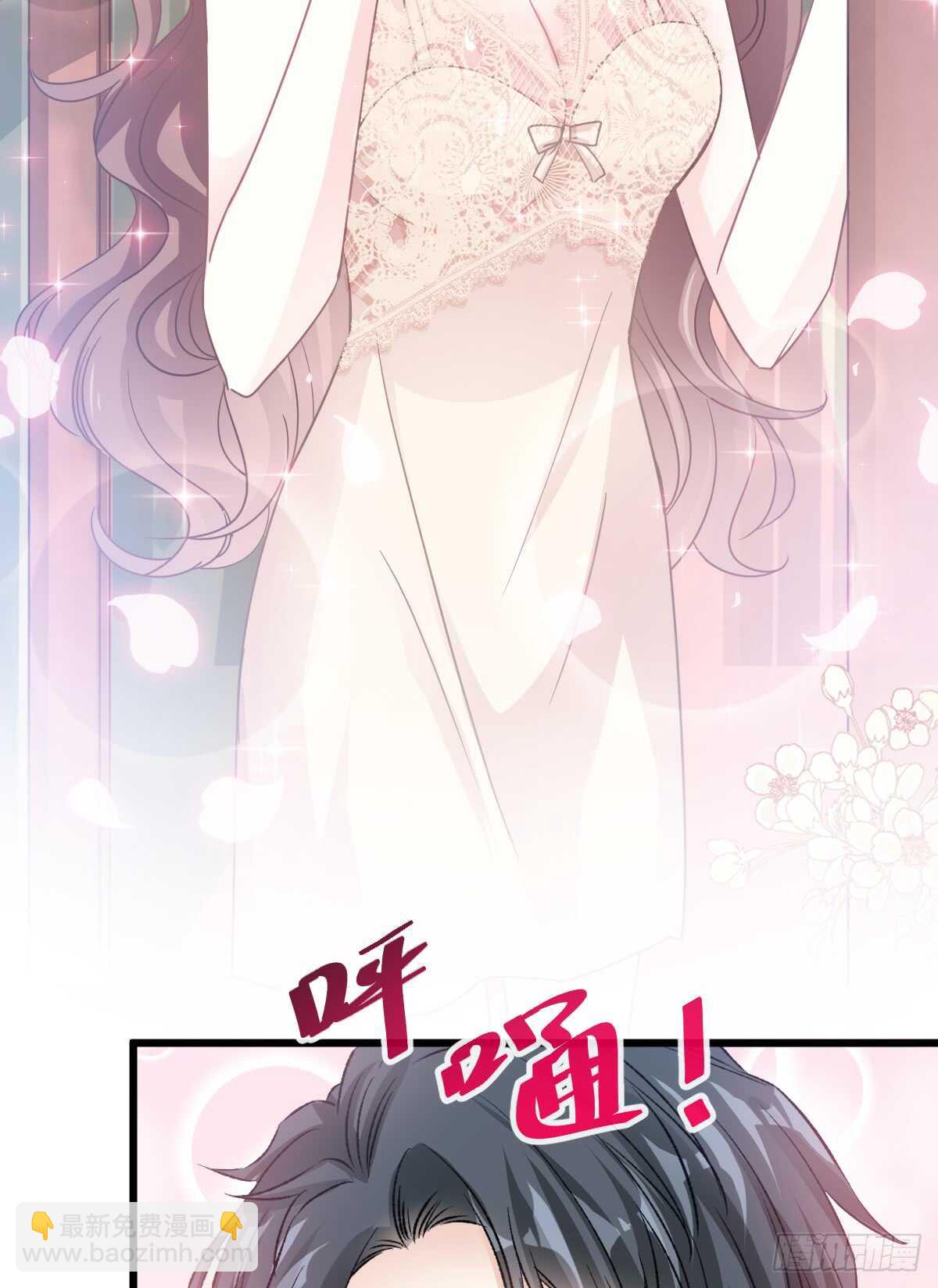 第39话 拜见婆婆大人(1/2)-第40话