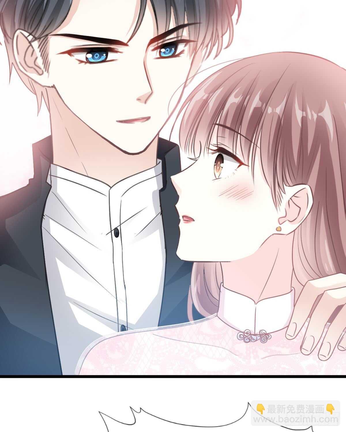 第41话 想要圈养你-第42话