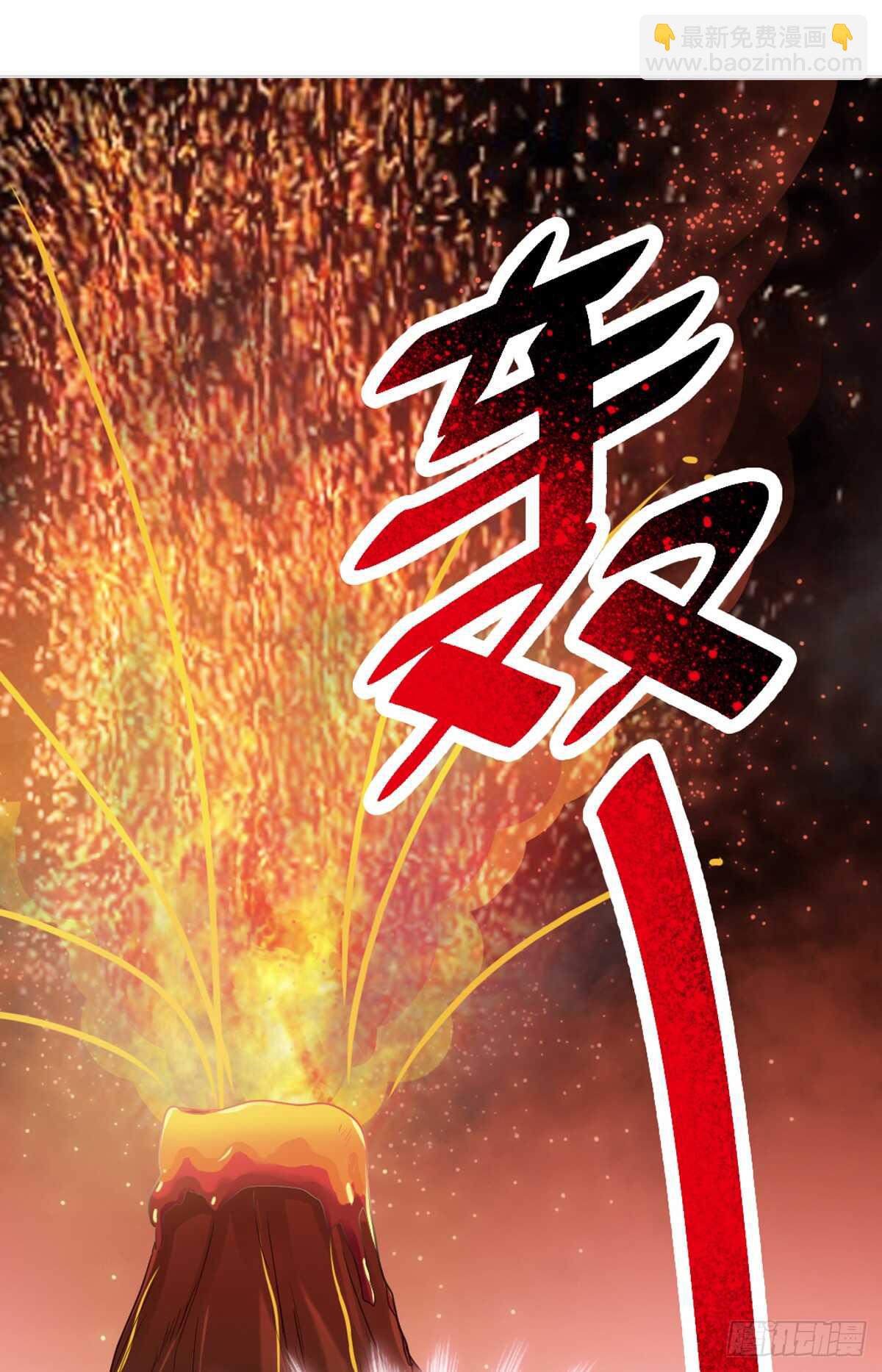 第43话 今晚住下来-第44话