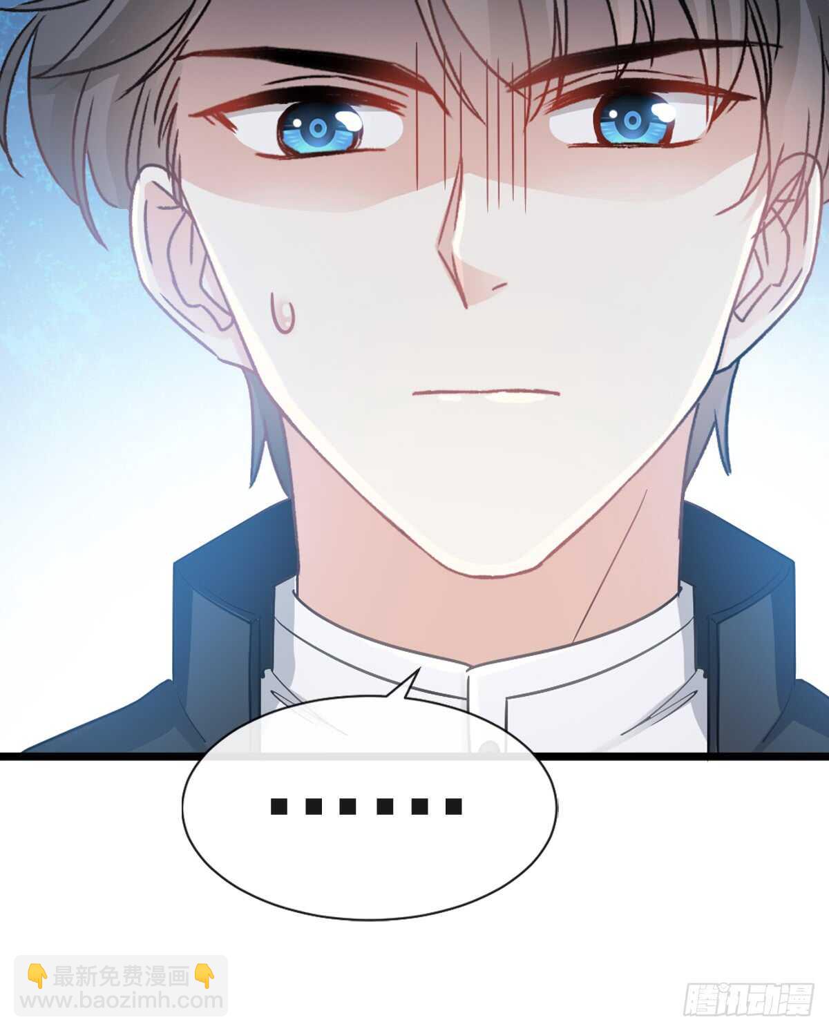 第45话 卖艺不卖身(1/2)-第46话