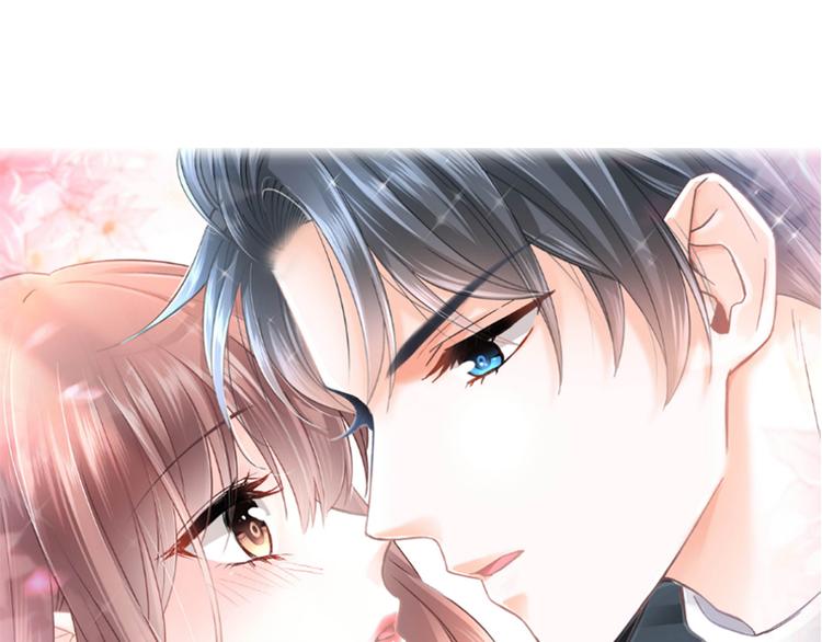 第5话 初次心动(1/2)-第6话