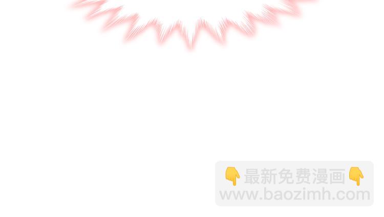 第5话 初次心动(1/2)-第6话