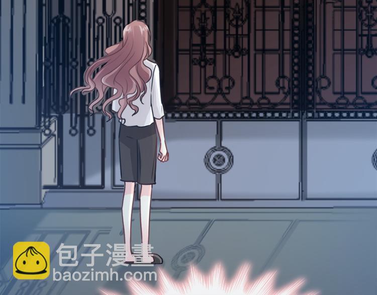 第5话 初次心动(1/2)-第6话