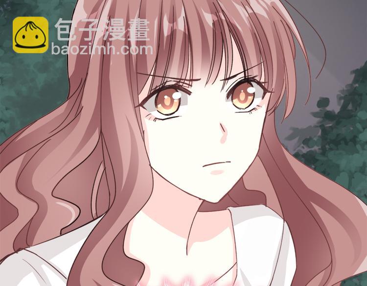 第5话 初次心动(1/2)-第6话