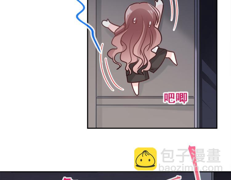 第5话 初次心动(1/2)-第6话
