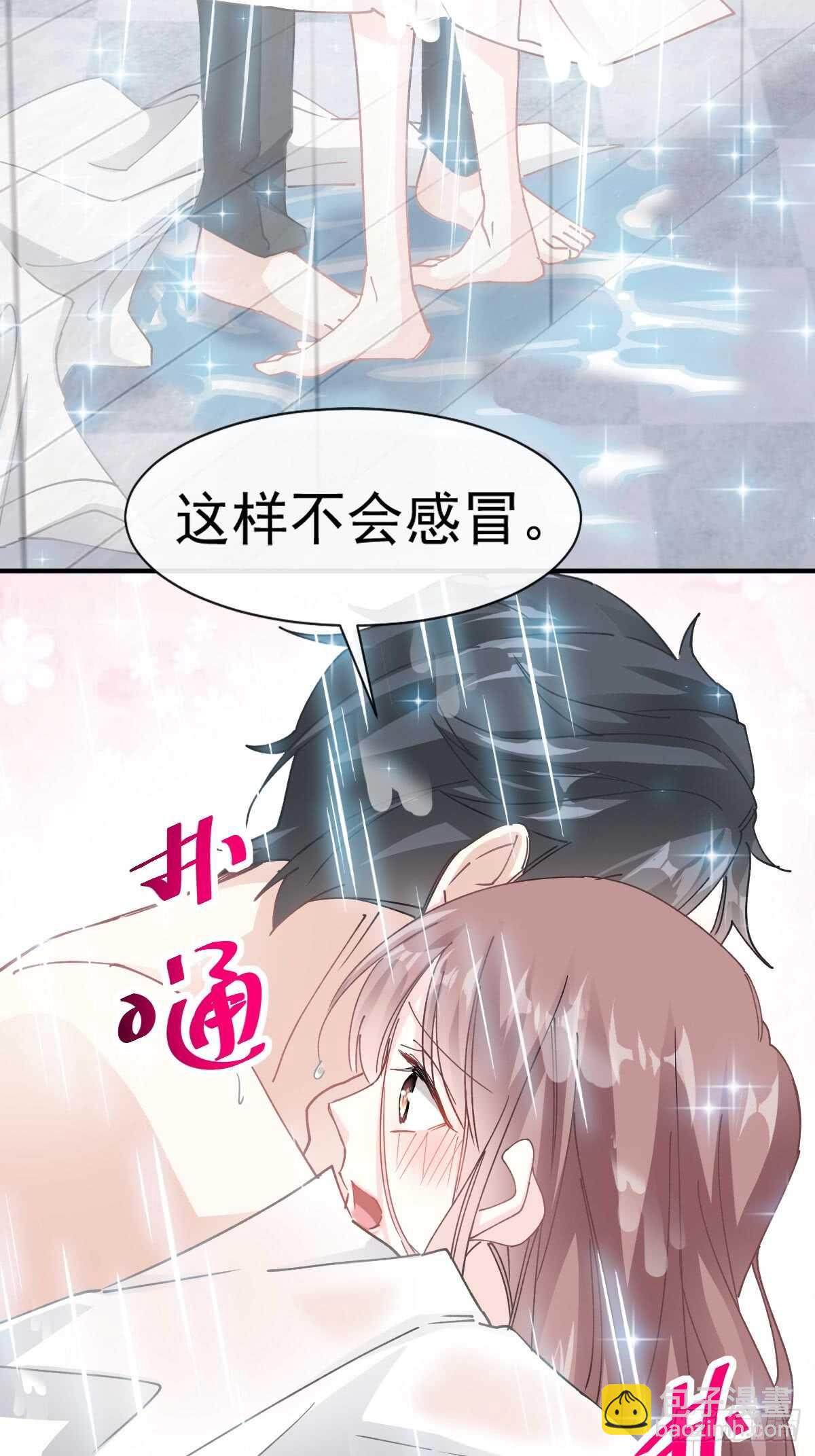 第52话 身体需要多补补-第52话