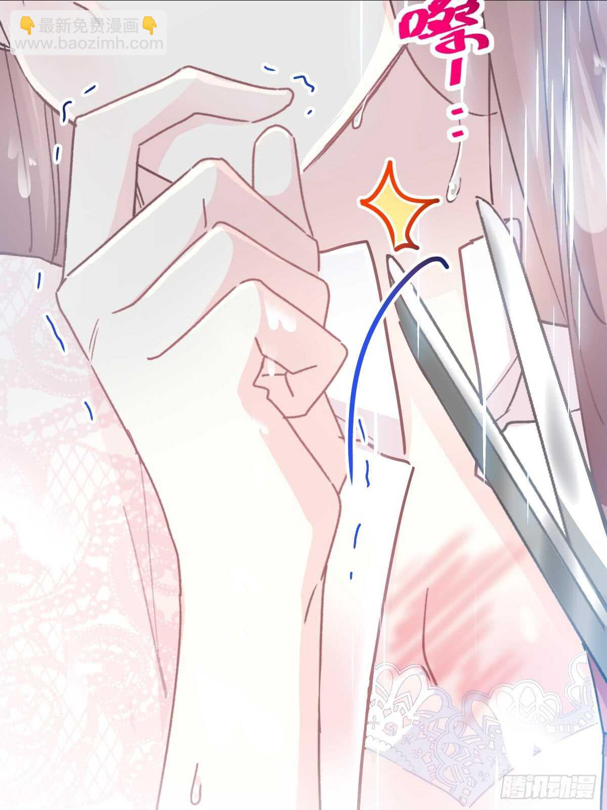 第52话 身体需要多补补-第52话