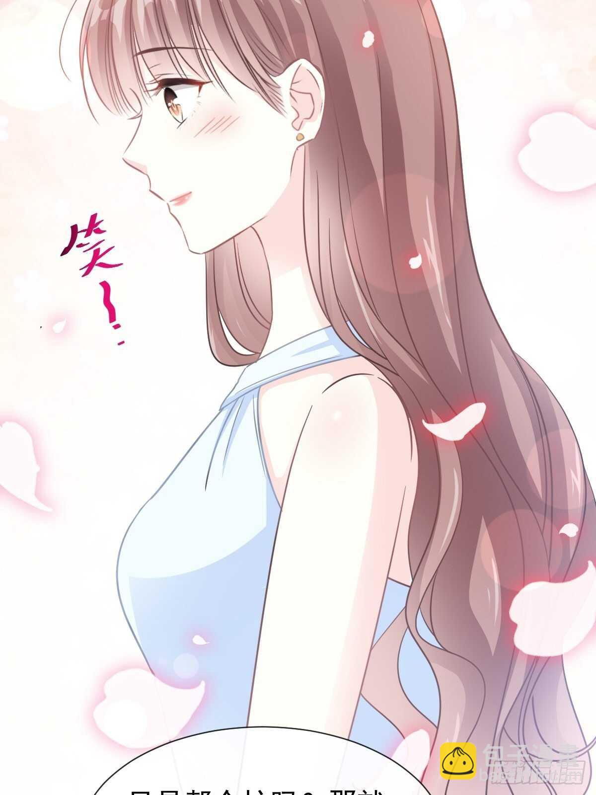 第54话 羞涩得晚餐(1/2)-第54话