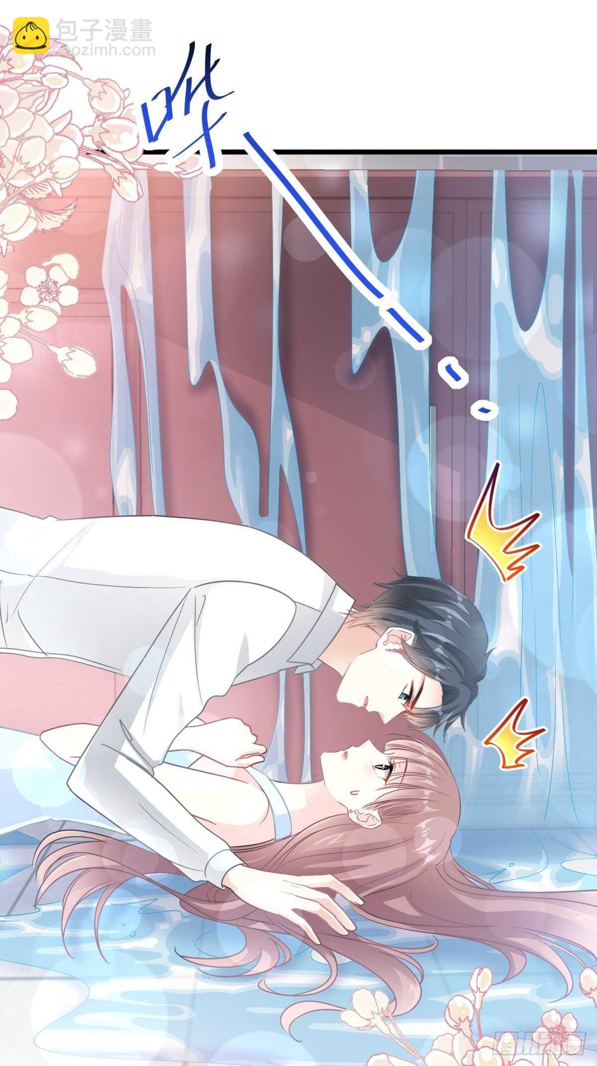 第56话 严瑟瑟背后的男人-第56话