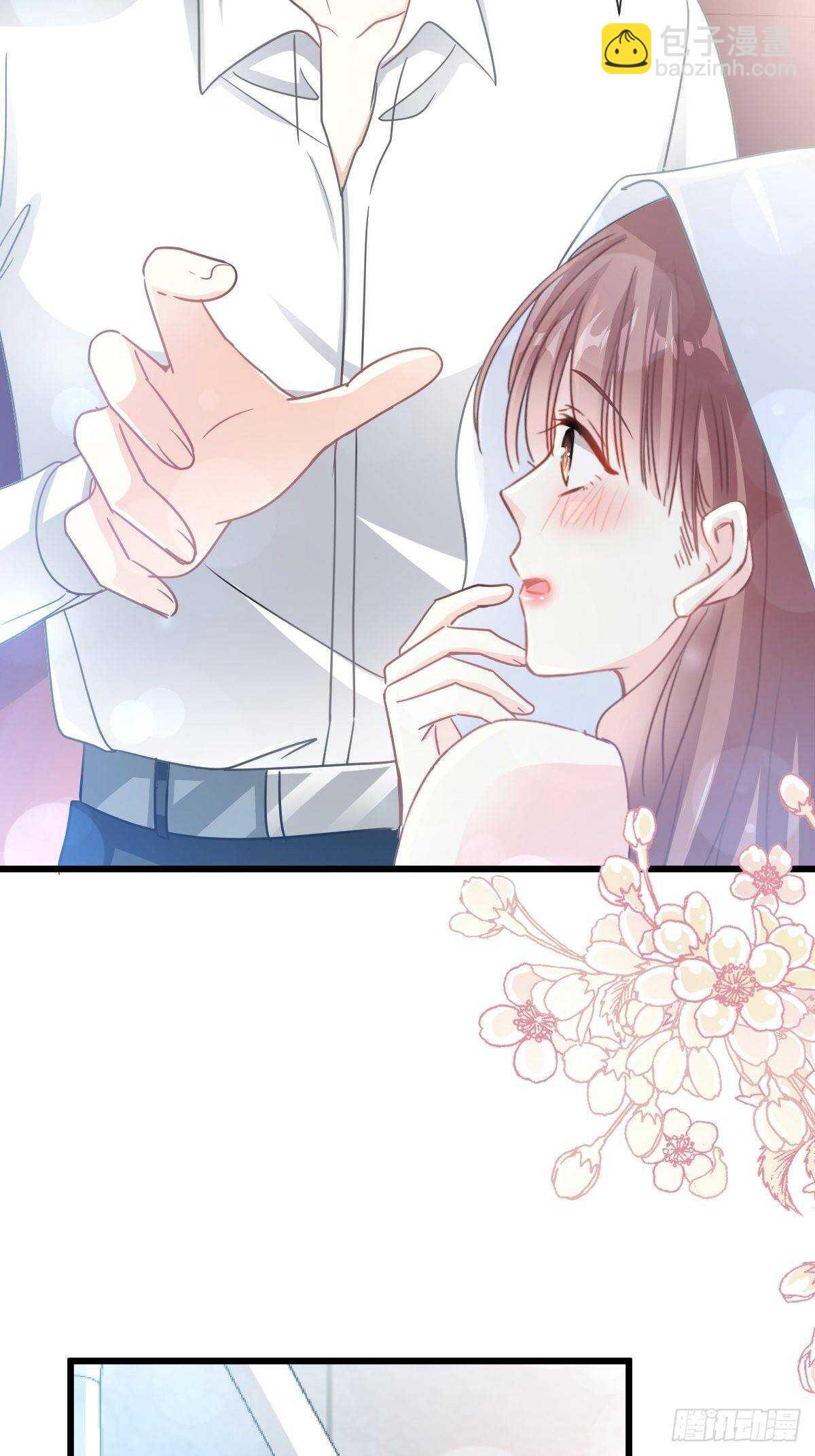 第56话 严瑟瑟背后的男人-第56话