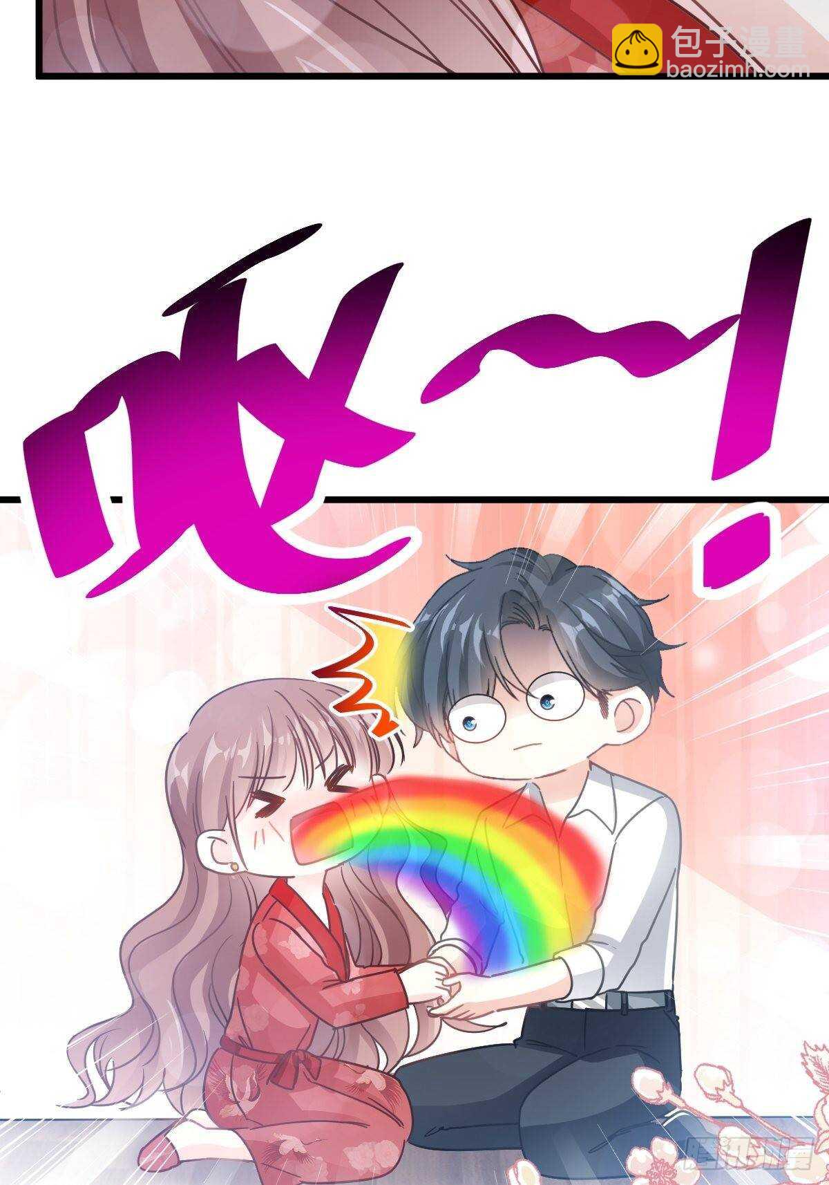 第58话 让你爱上我-第58话