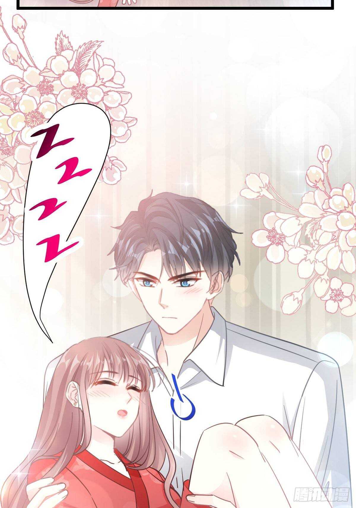 第58话 让你爱上我-第58话