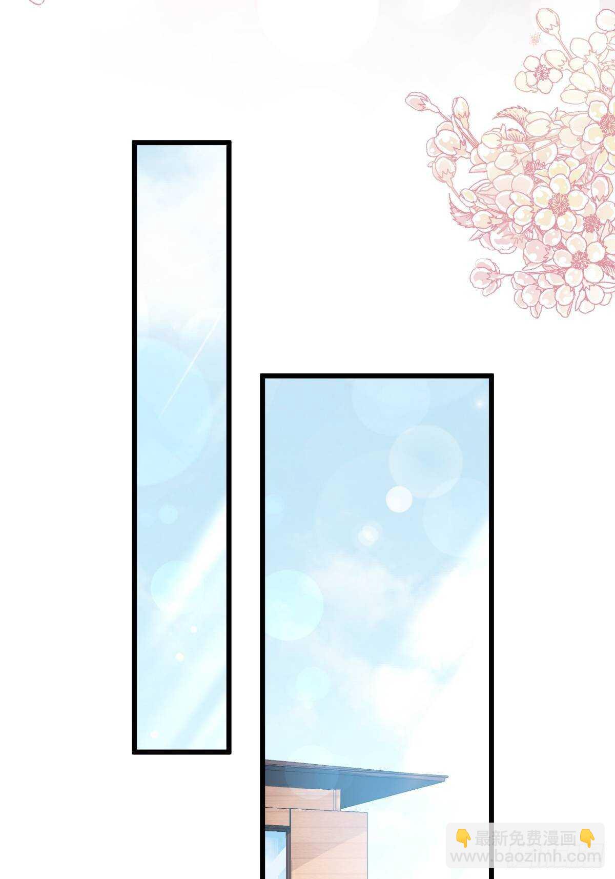 第58话 让你爱上我-第58话
