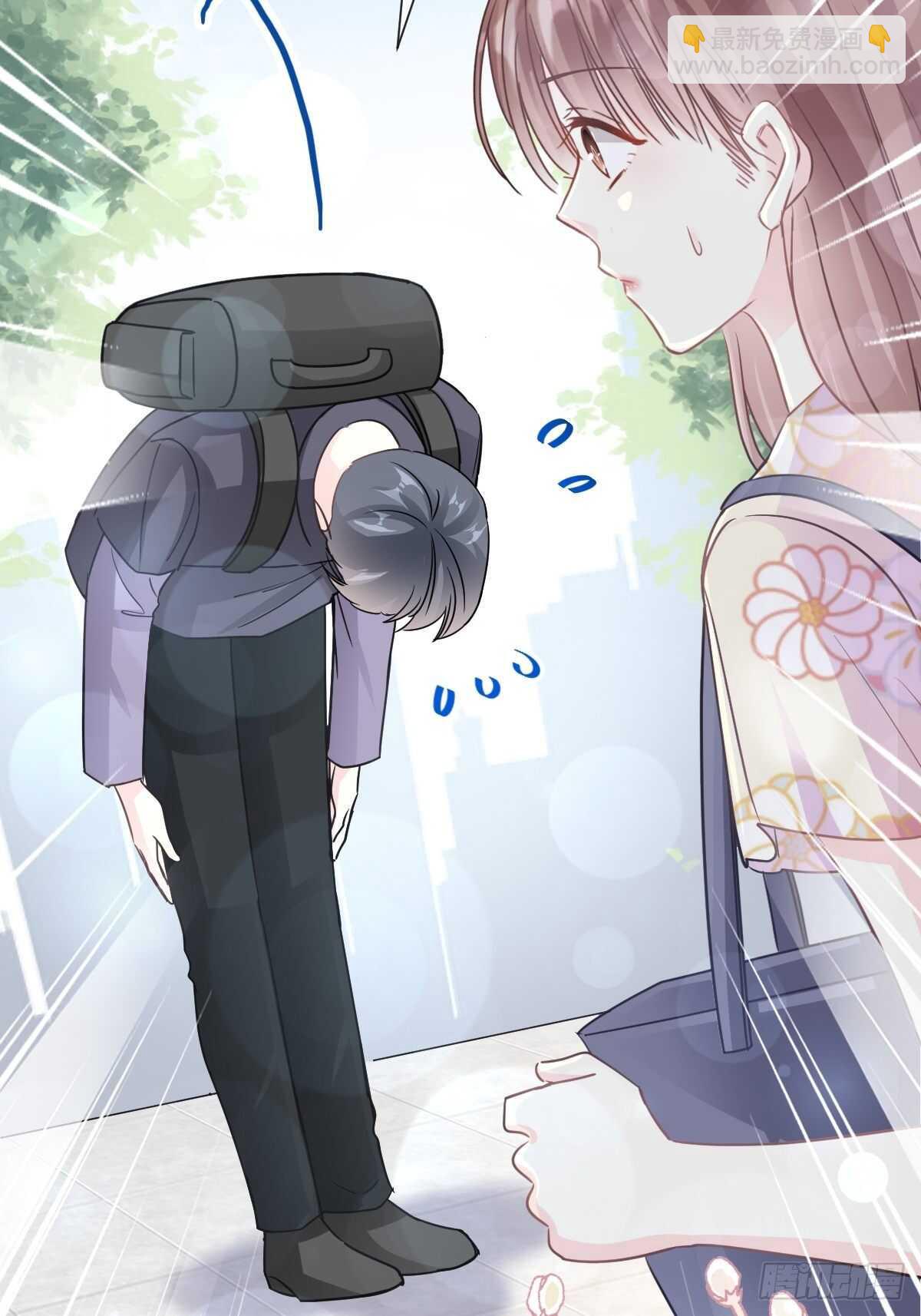 第58话 让你爱上我-第58话