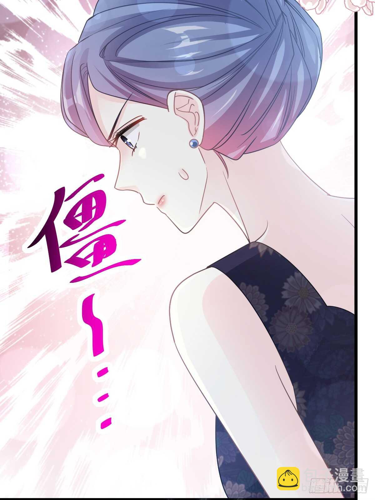 第60回 男人的嘴骗人的鬼(1/2)-第60话