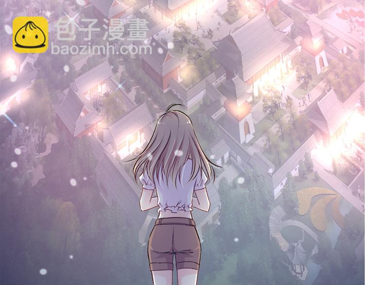 《天下第一宠》新作来袭(1/2)-第64话