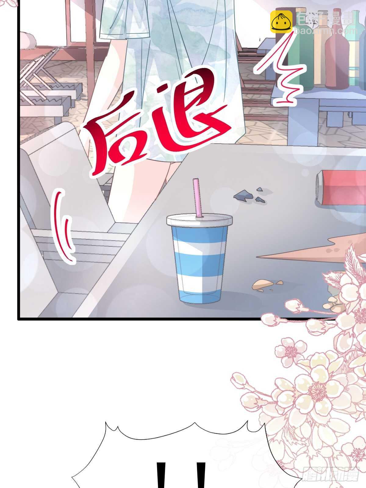 第65话 让我帮你-第66话