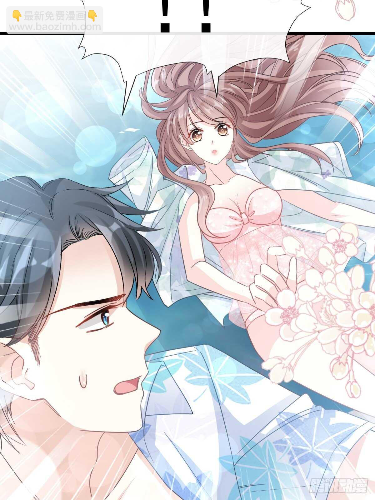 第65话 让我帮你-第66话