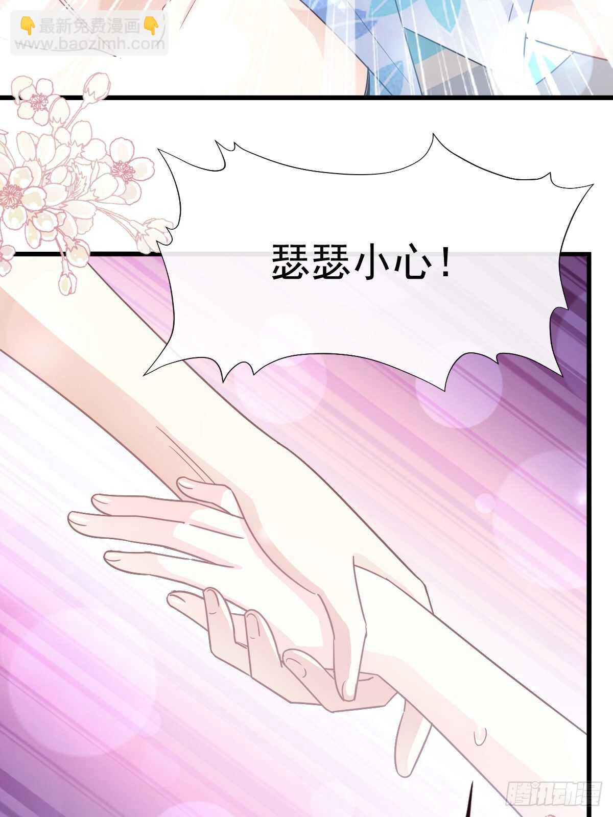 第65话 让我帮你-第66话