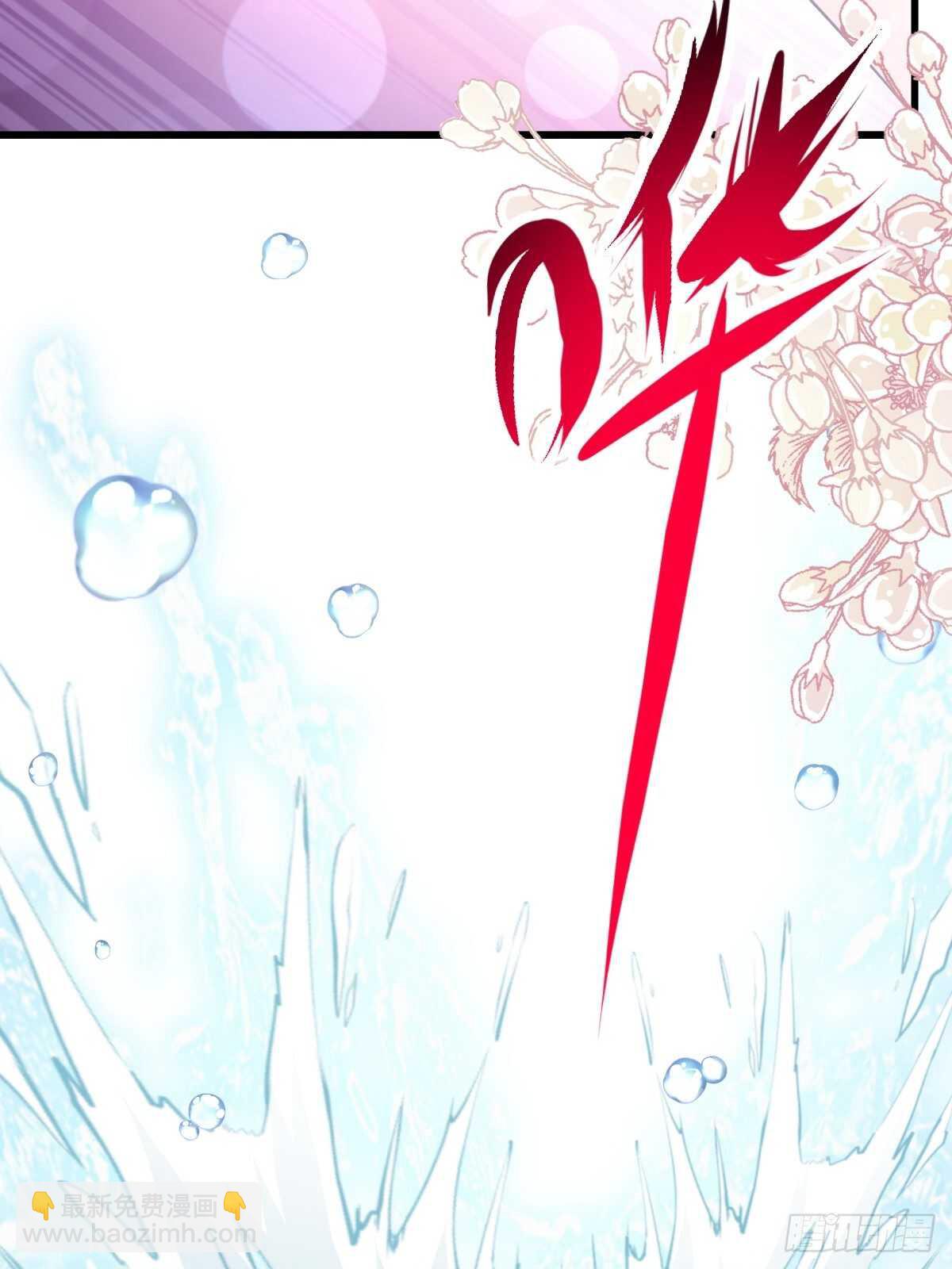 第65话 让我帮你-第66话