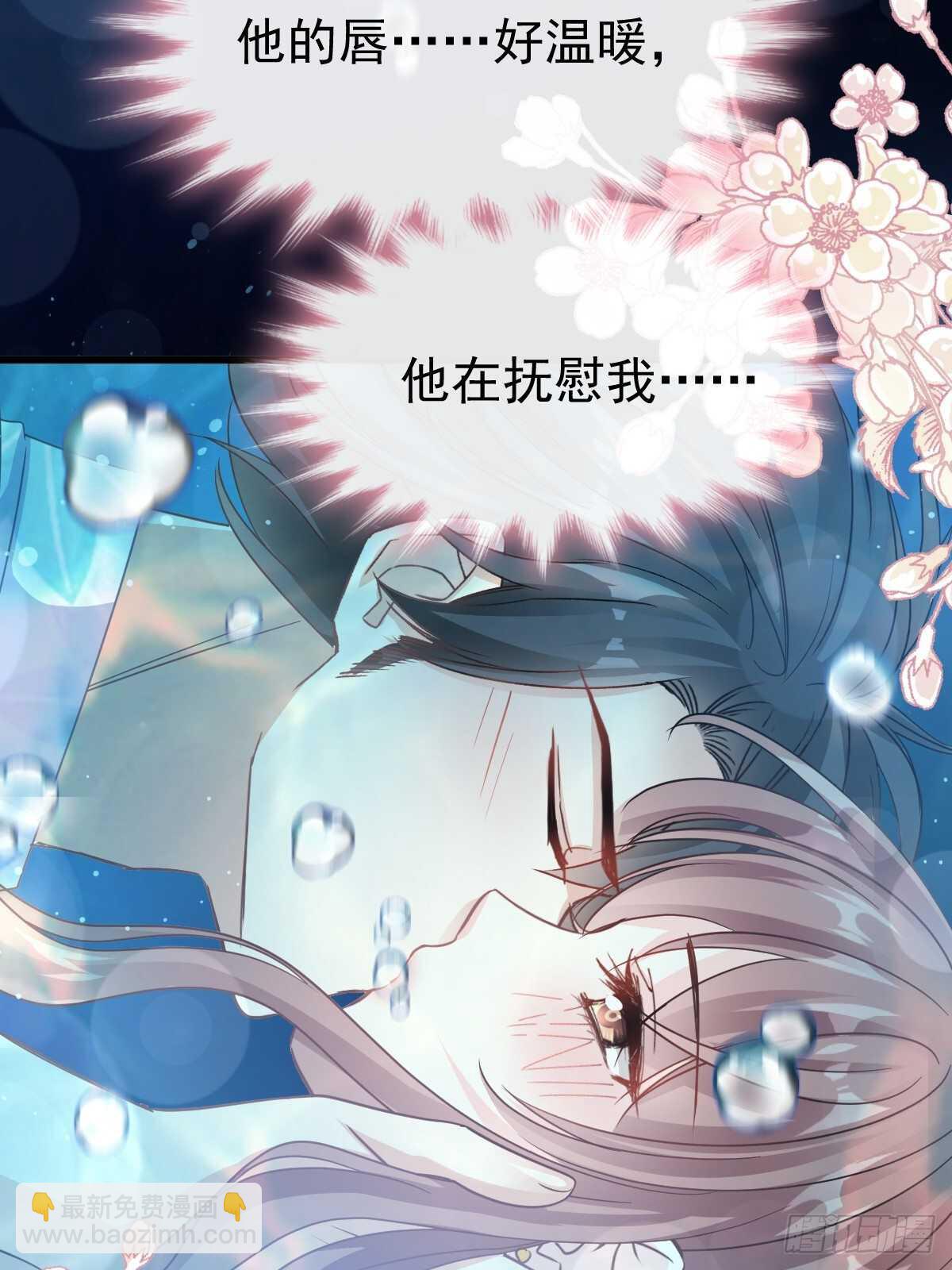 第65话 让我帮你-第66话