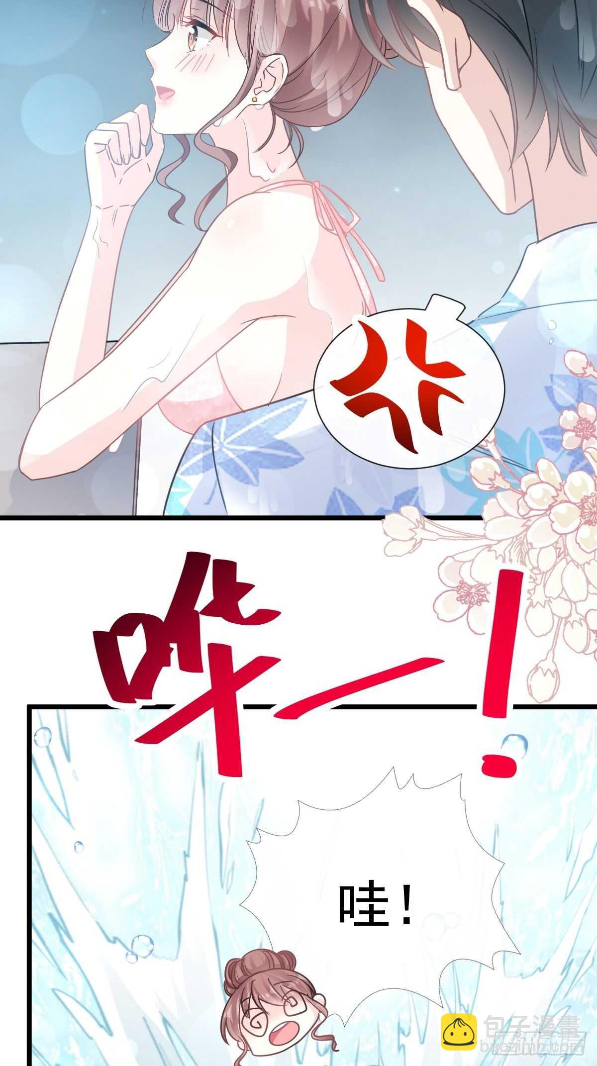 第65话 让我帮你-第66话