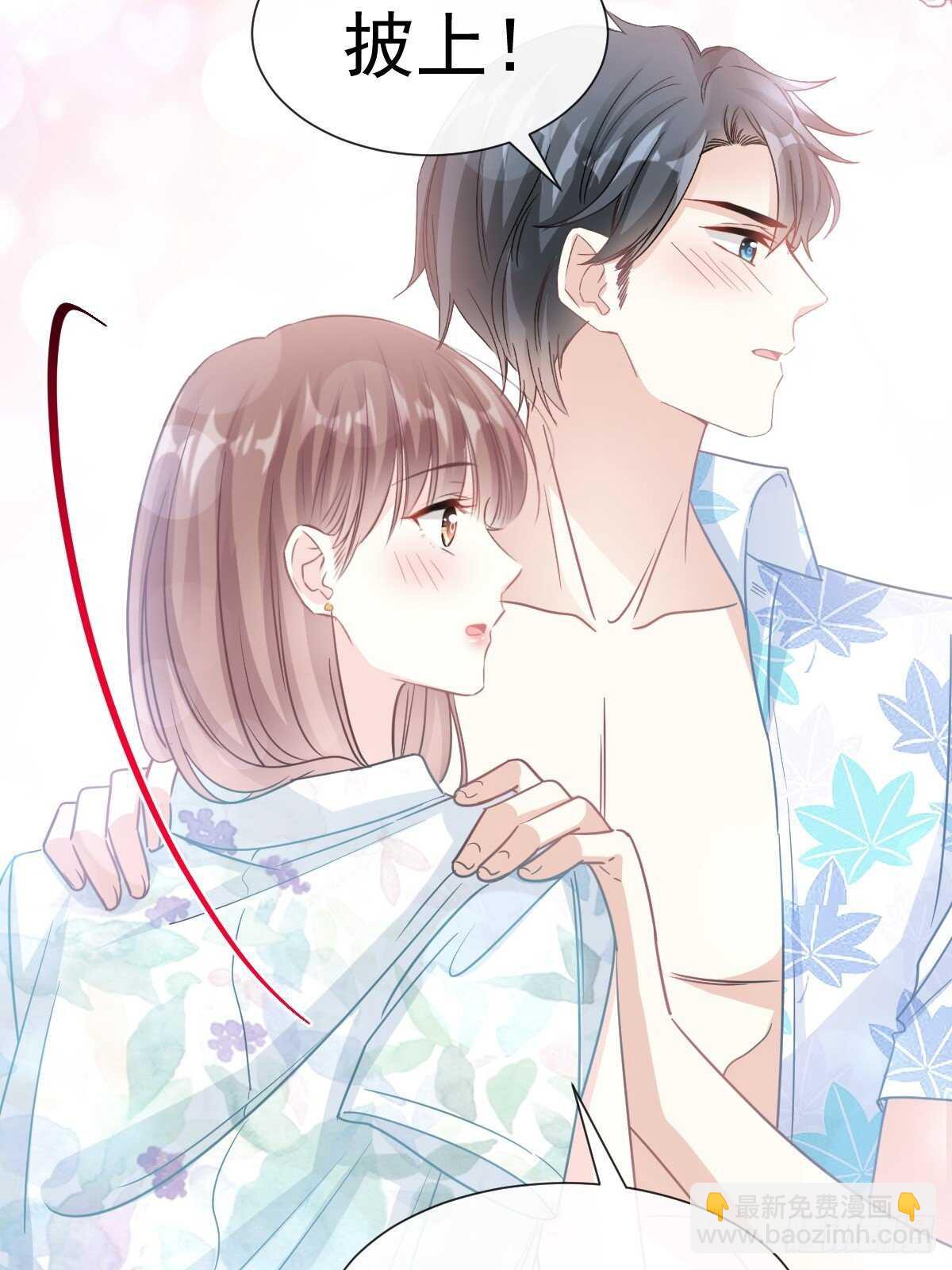 第65话 让我帮你-第66话
