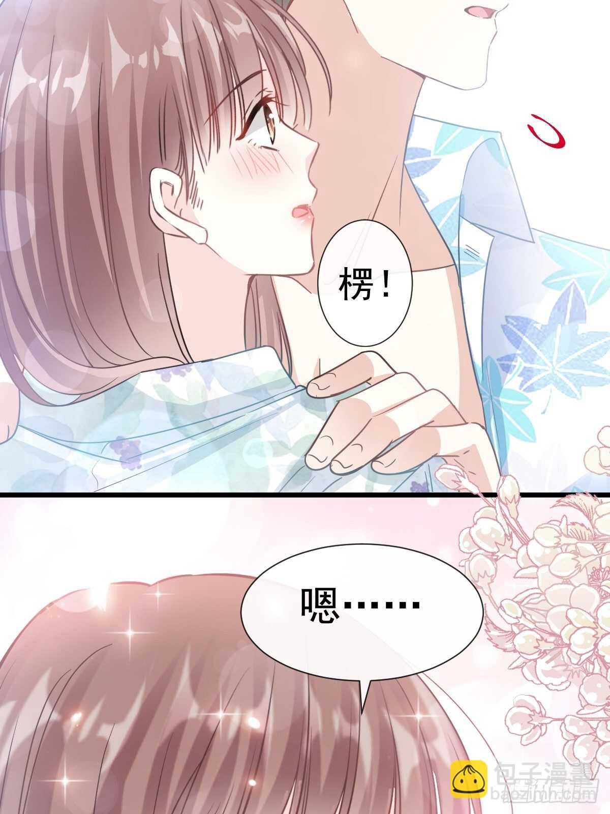 第65话 让我帮你-第66话