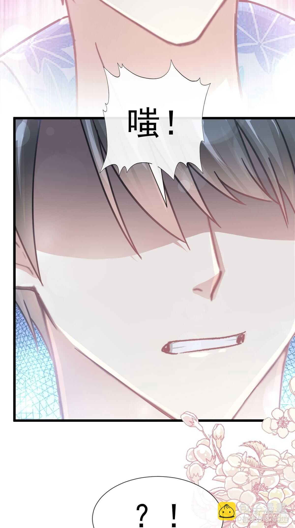 第67话 别碰我的女人-第68话