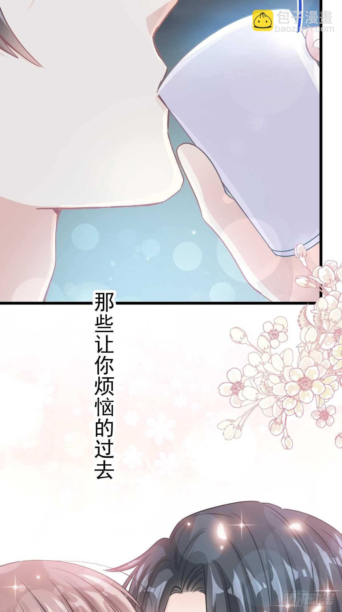第67话 别碰我的女人-第68话