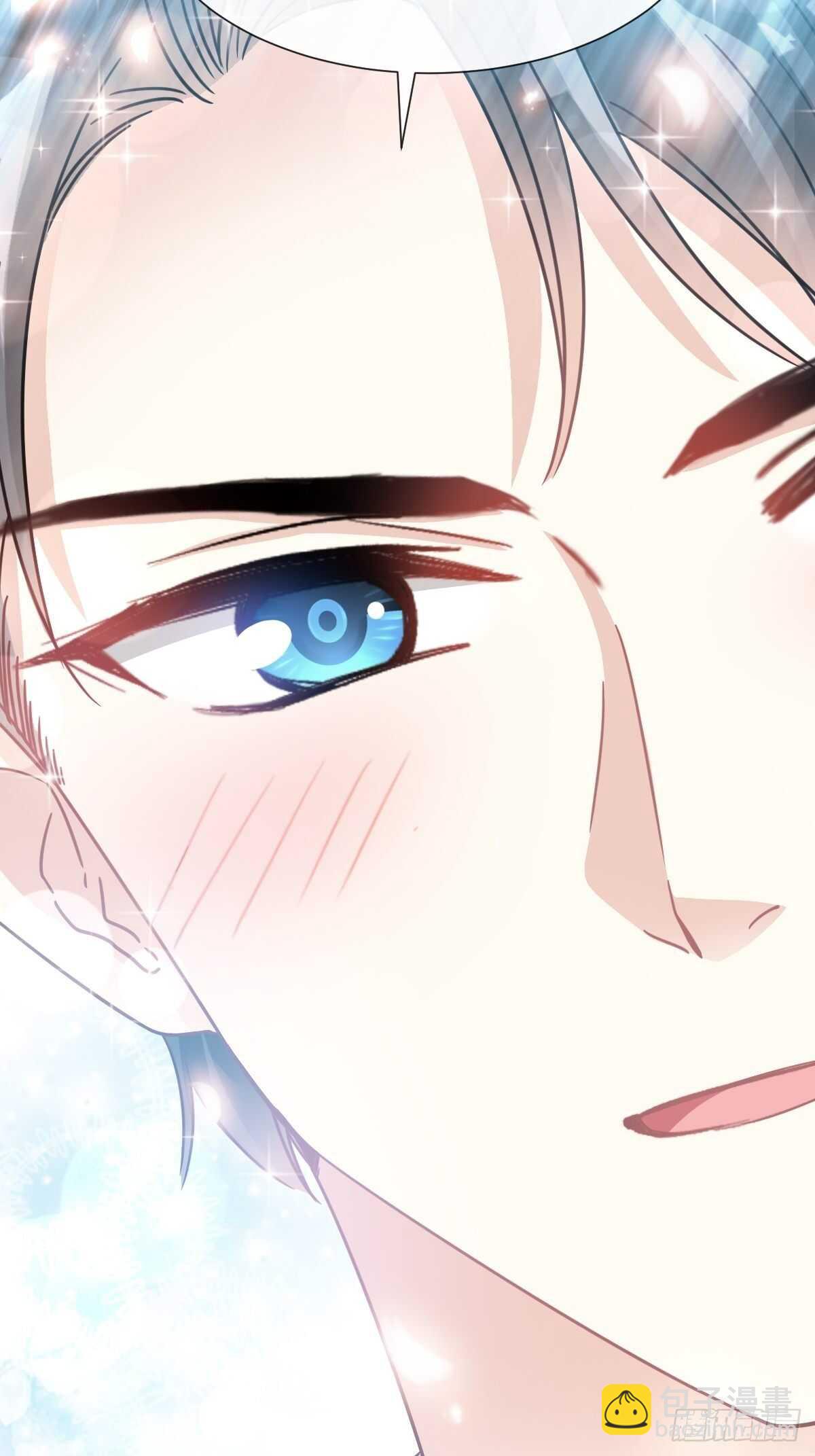 第69话 瑟瑟的告白-第70话