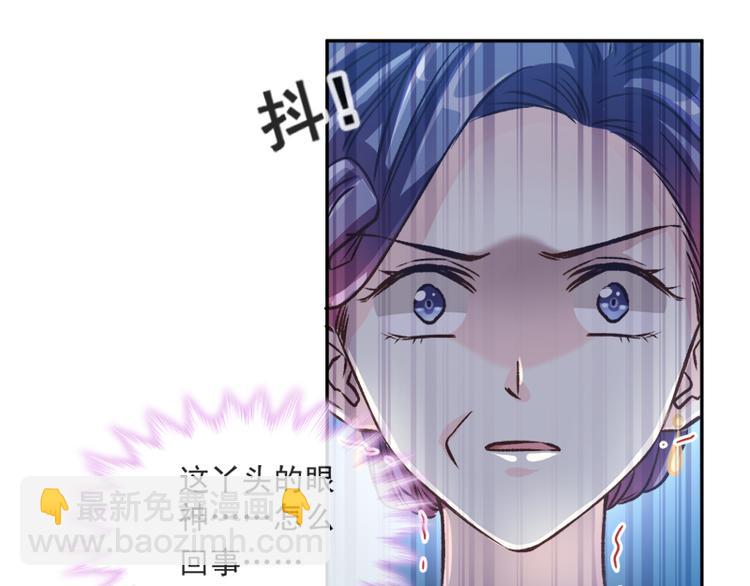 第7话 派系斗法(1/2)-第8话