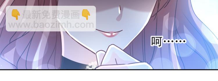 第7话 派系斗法(1/2)-第8话