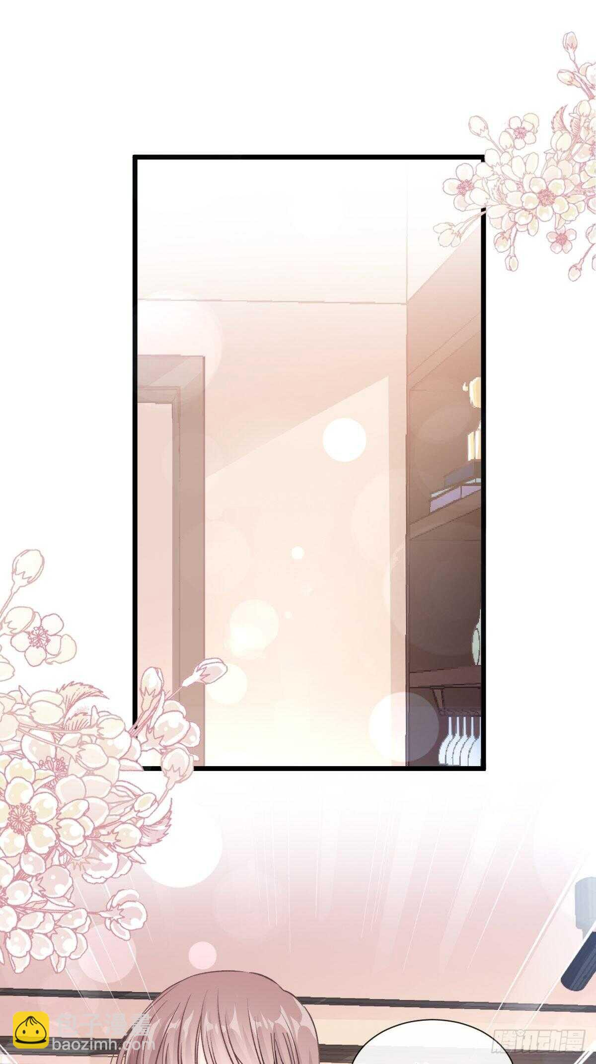 第75话 傅少救我(1/2)-第76话