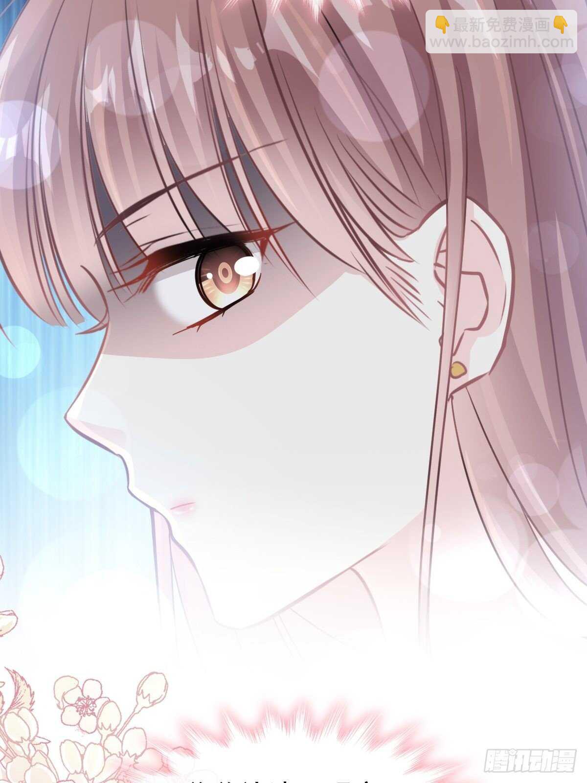 第75话 傅少救我(1/2)-第76话